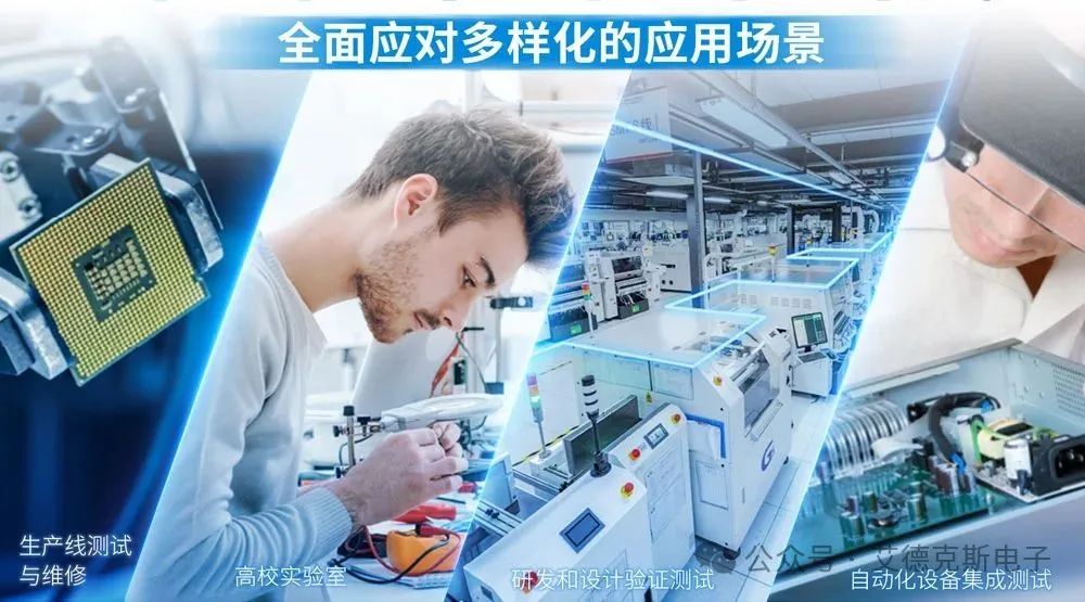 IT-N6300系列網(wǎng)站推薦頁面-簡體_06.jpg